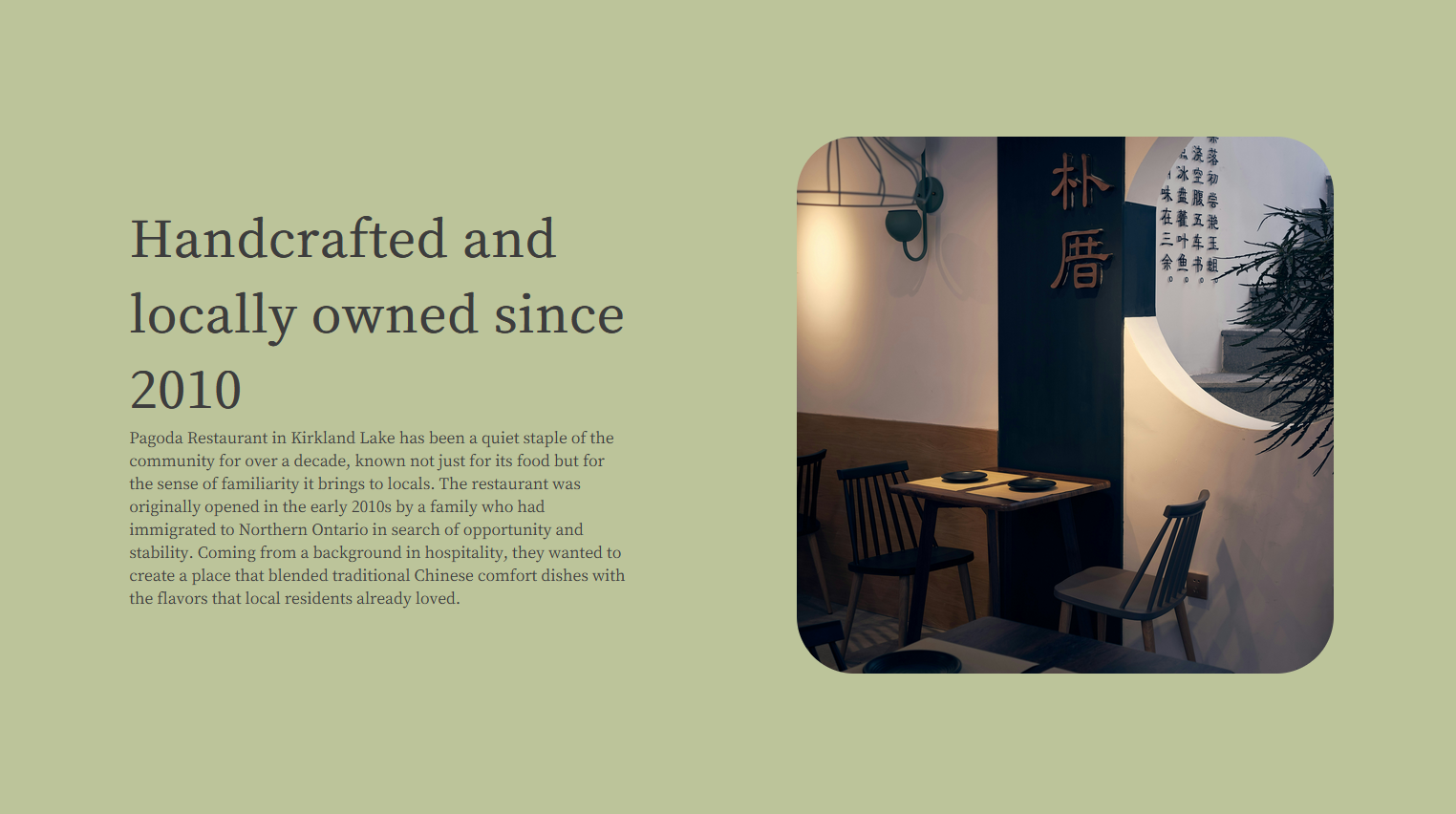 Pagoda Restaurant